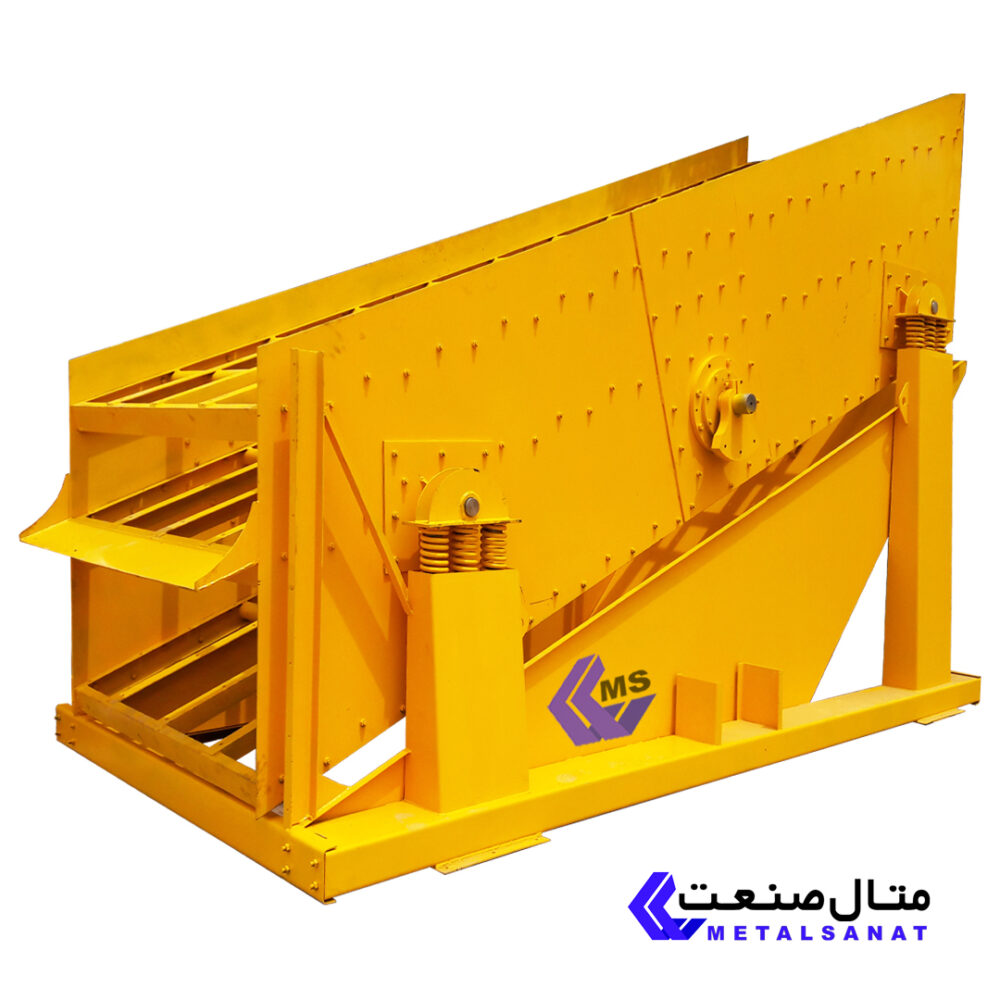 سرند ویبره ای - تصویر 3