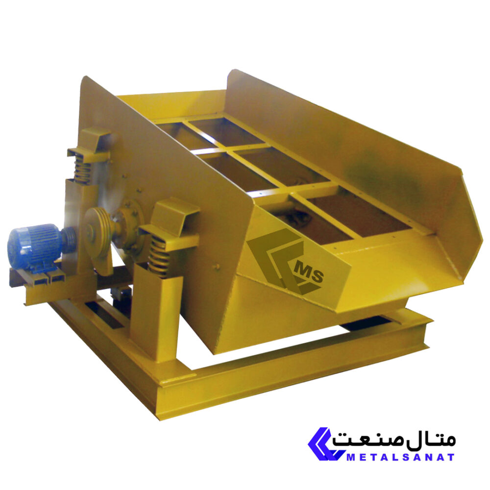 سرند گریزلی - تصویر 3