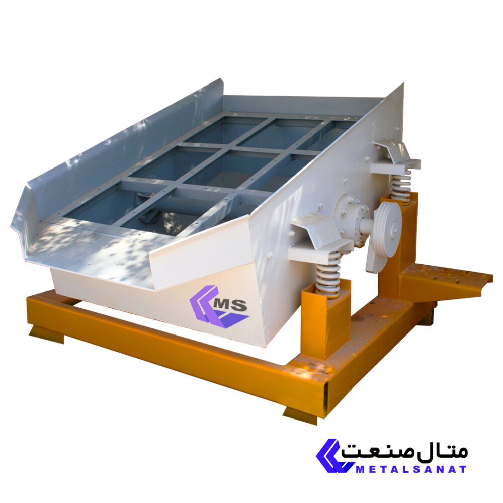 سرند گریزلی